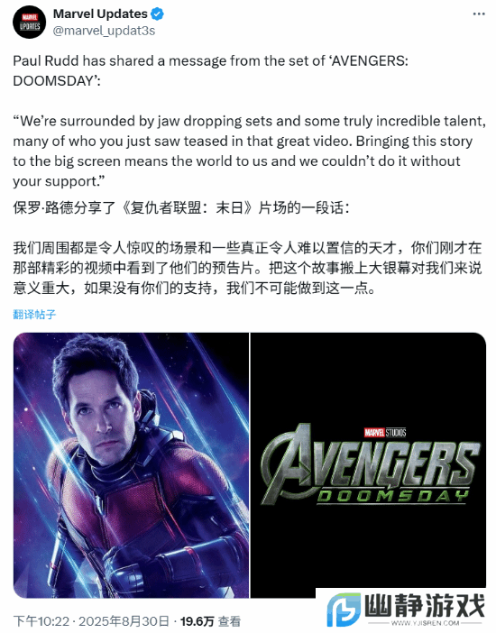 本站