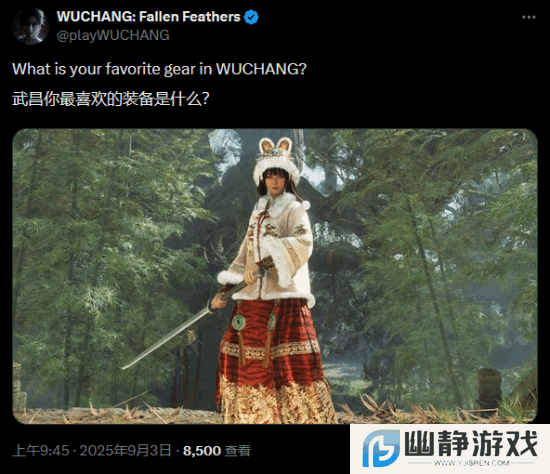 本站