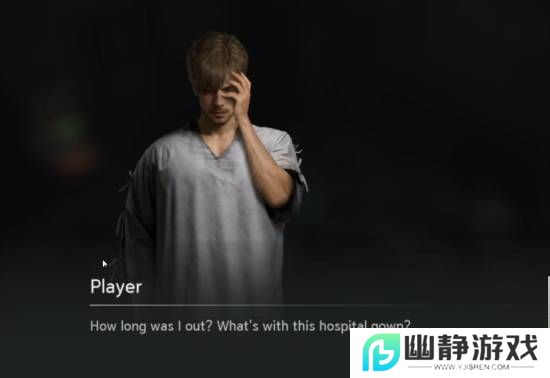 本站