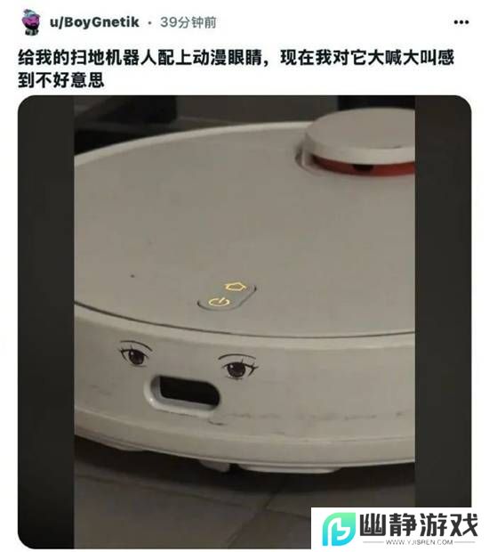 本站