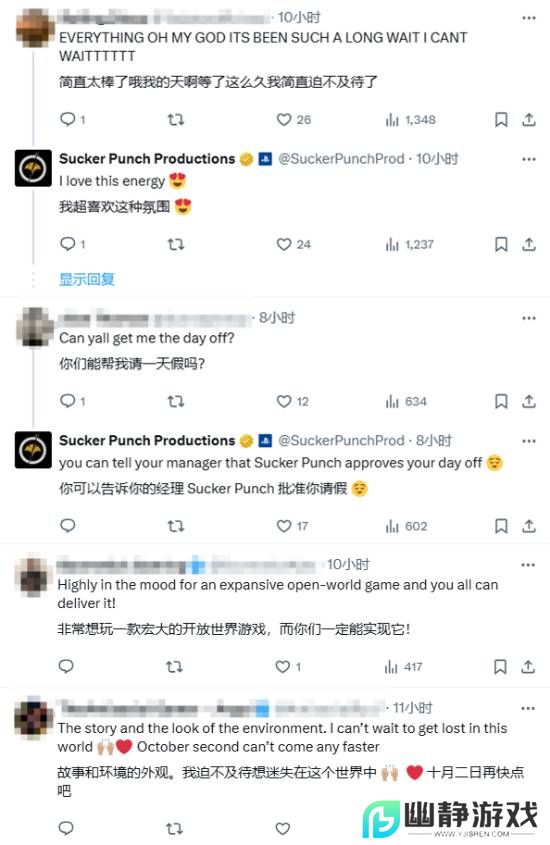 本站