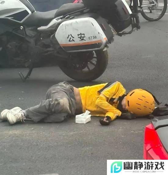 本站