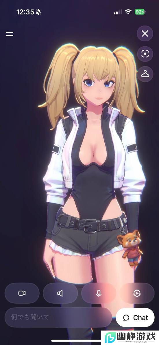 本站