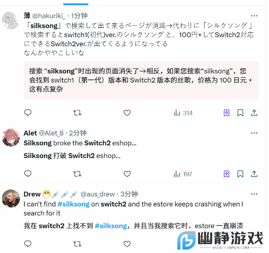 本站