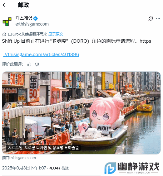 本站