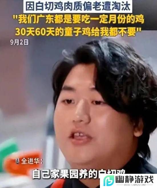 本站