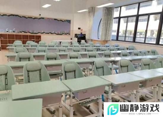 本站