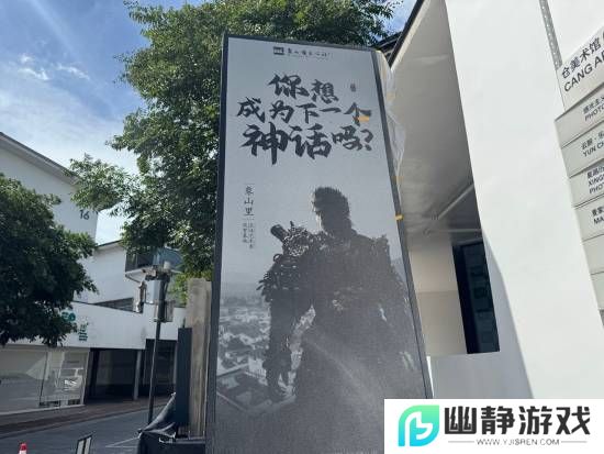 本站