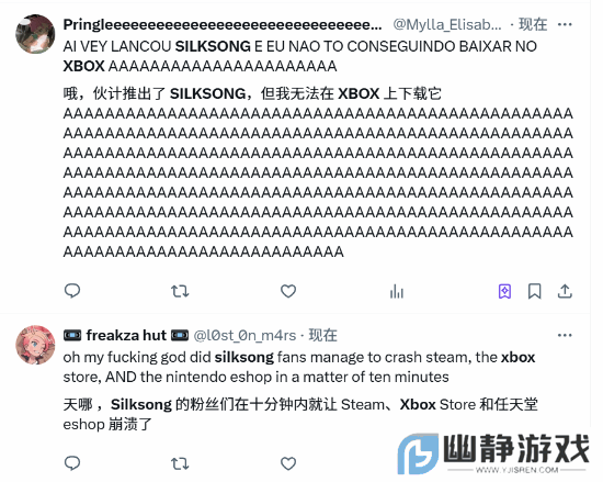 本站