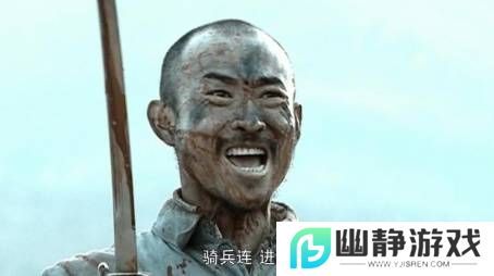 本站