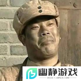 本站