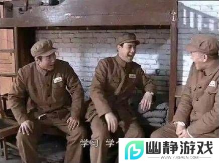 本站