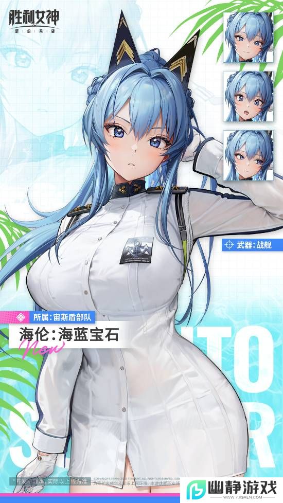 本站