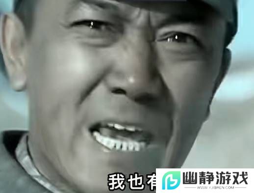 本站
