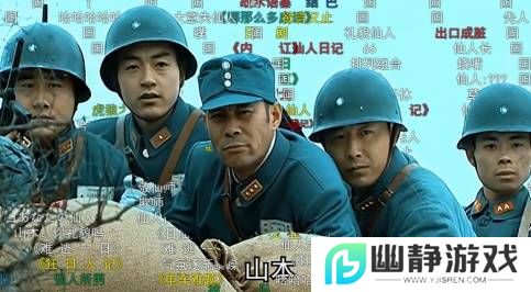 本站