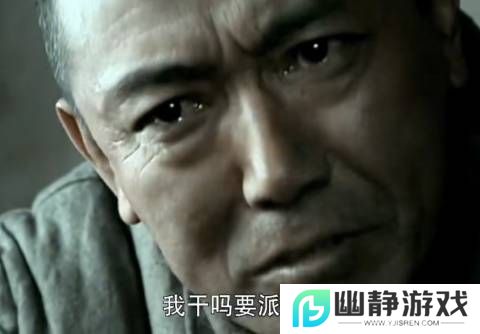 本站