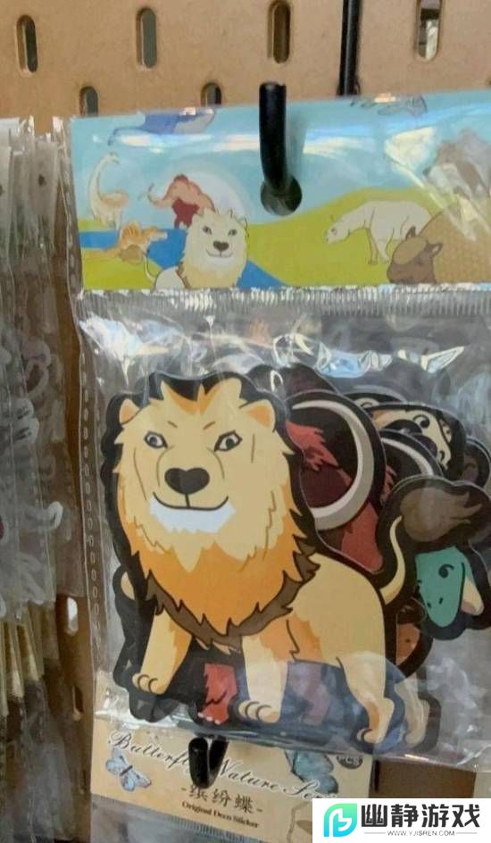 本站