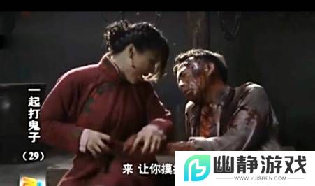 本站