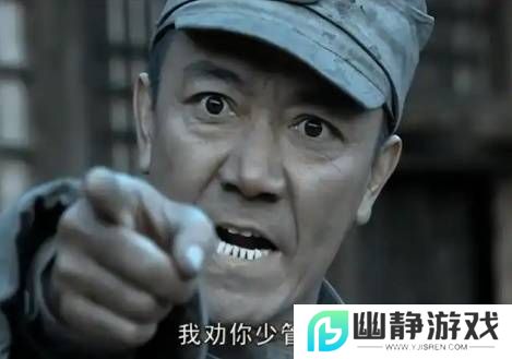 本站