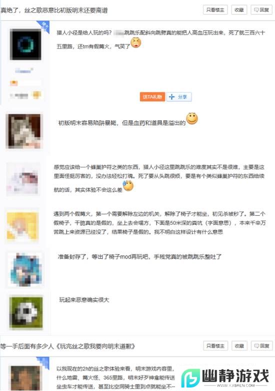 本站