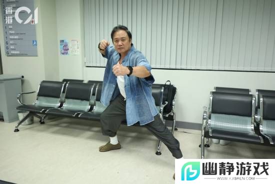 本站