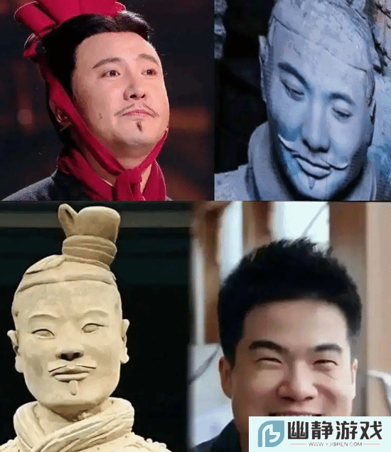 本站