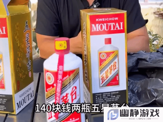 本站