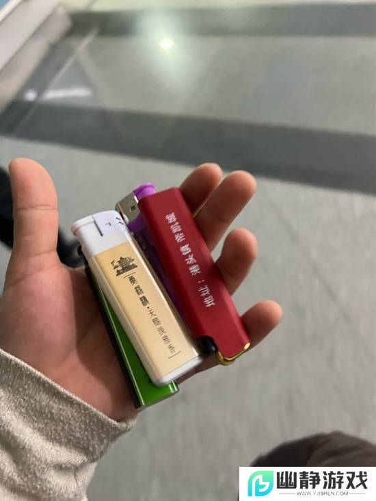 本站