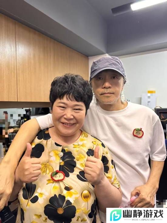 本站