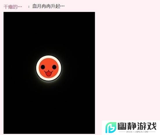 本站
