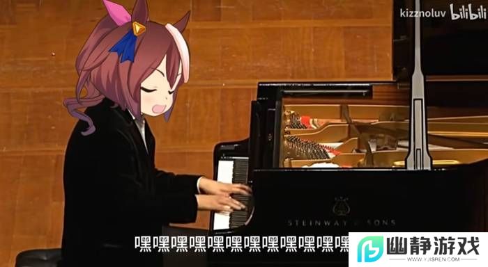 本站