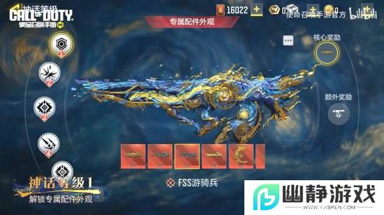 本站