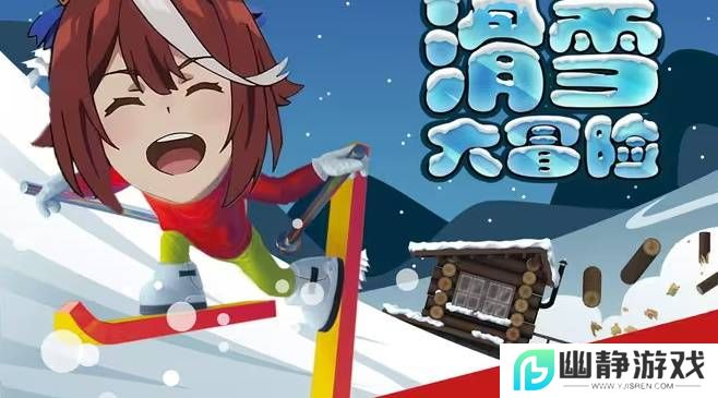 本站