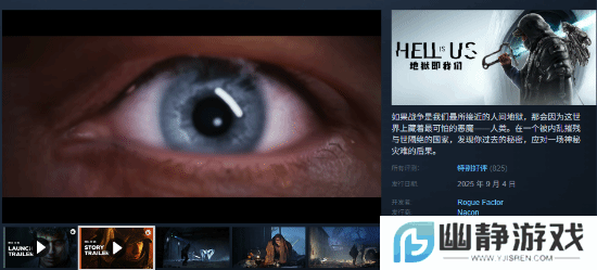本站