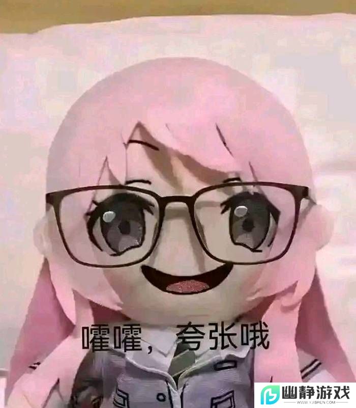 本站