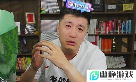 本站