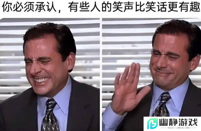 本站