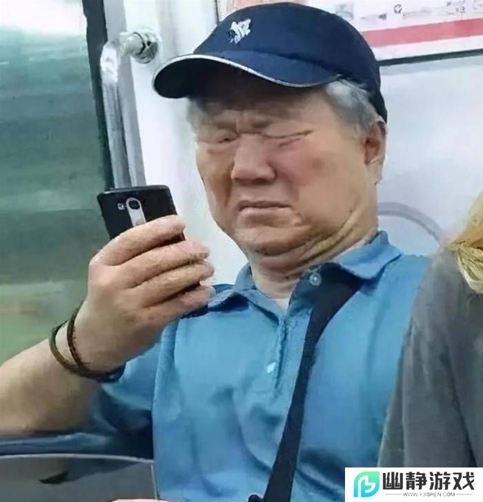 本站