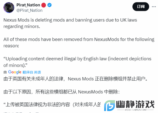 本站