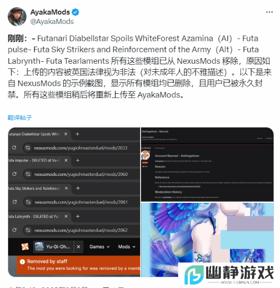 本站