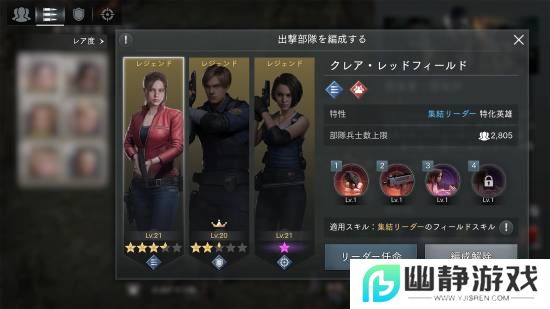 本站