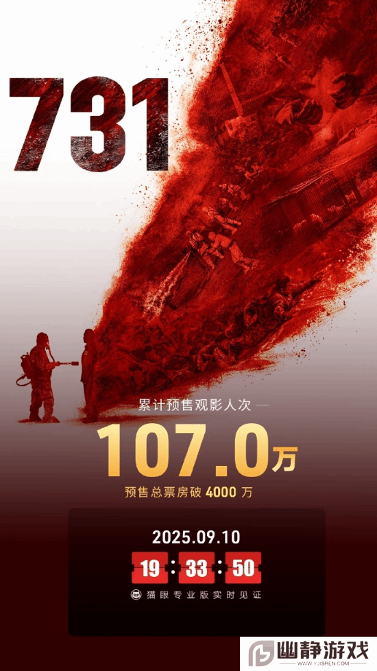 本站