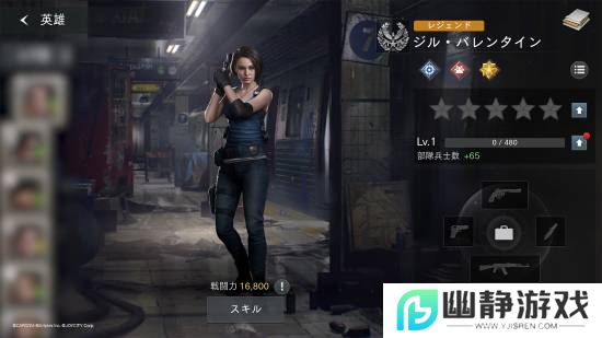 本站
