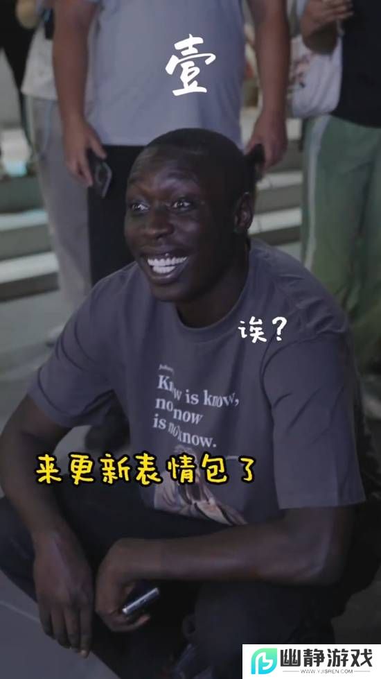本站