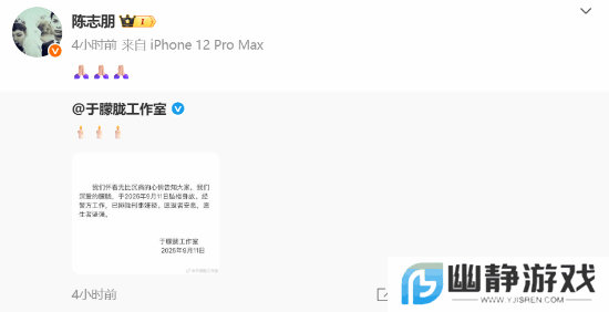 本站