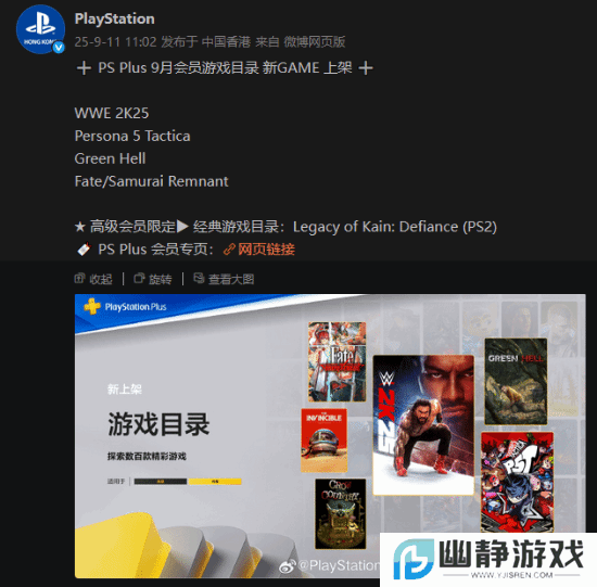 本站