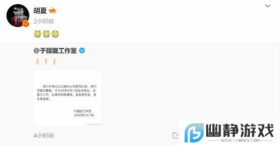 本站