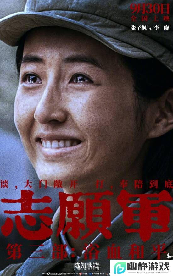本站