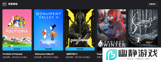 本站