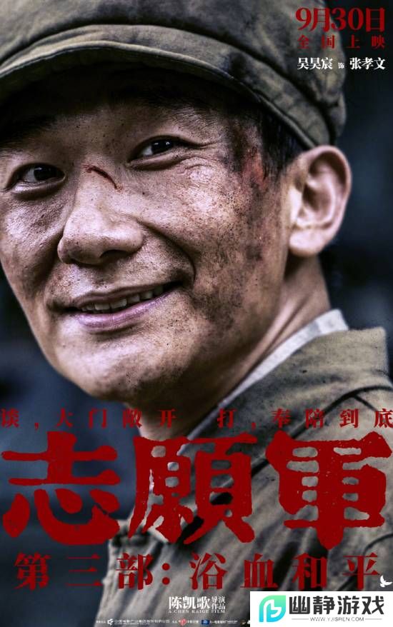 本站